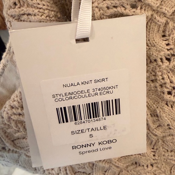 Ronny Kobo Collection Beige Textured Maxi Skirt - Picture 2 of 4